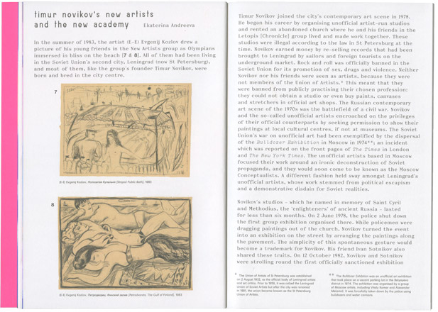 Group exhibition catalogue