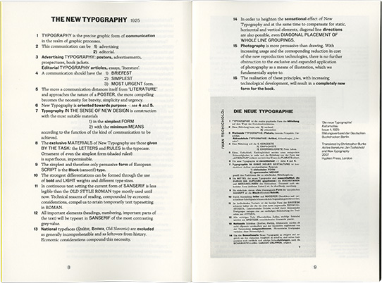 Solo exhibition catalogue